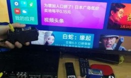 在线视频观看的av,带你领略网络热点的魅力与争议