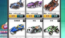 qq飞车7 8月份最新爆料,酷炫赛道与神秘角色提前揭晓！