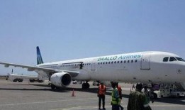 桂林飞机最新爆料事件新闻,神秘事件引发公众关注