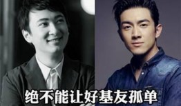 娱乐爆料王思聪视频播放,揭秘娱乐圈背后的奢华生活