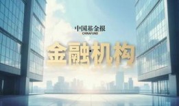 农行爆料新闻,揭秘银行业务新动态与挑战”