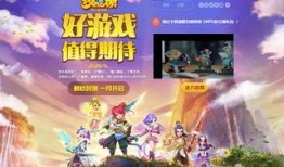 手游新宠爆料视频大全,揭秘热门爆料视频大全