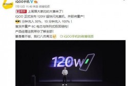 新闻爆料飞闪视频,揭秘新闻爆料背后的真相