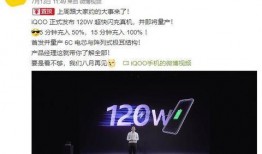 新闻爆料飞闪视频,揭秘新闻爆料背后的真相