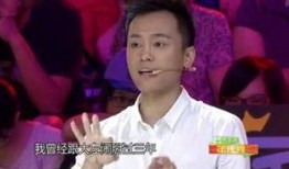 圈内爆料大左,大左背后的故事揭秘