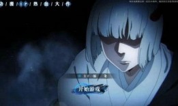 大蛇丸百战不灭爆料视频,揭秘忍者传奇背后的真相与秘辛