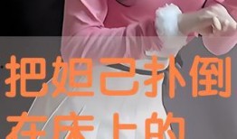 床上大战视频在线观看,揭秘床上大战视频的在线观看热潮