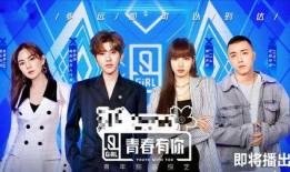 娱乐爆料封面图未知人物,封面图揭秘未知人物之谜