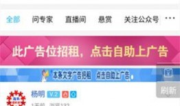 海南网红爆料新闻视频大全,热门新闻视频大盘点