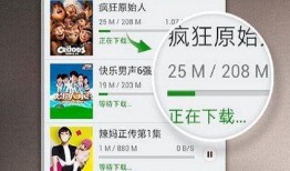 胖头鱼网红爆料视频大全,揭秘网络红人幕后故事