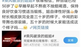 自己爆料的新闻怎么查看,我亲身经历的新闻事件幕后真相