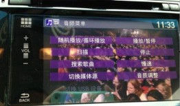 瑞豹最新款爆料视频播放,视频爆料揭示颠覆性设计与创新科技