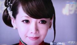 北京美女爆料视频播放网站,北京美女爆料，带你领略京城风采