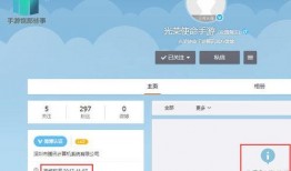 qq免费吃瓜的公众号,免费吃瓜，QQ公众号带你畅享娱乐盛宴！