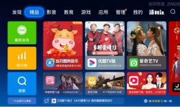 精选视频爆料大全最新下载,最新下载内容大汇总