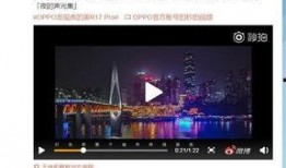 明星爆料视频拍摄时间,探寻幕后拍摄时间之谜