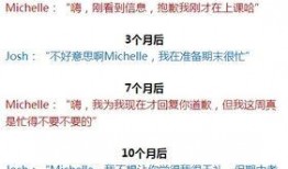 聊娱乐的吃瓜群众评价是什么,聊娱乐评价大揭秘