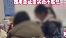 湖南女网友爆料事件视频,真相与争议交织的舆论漩涡