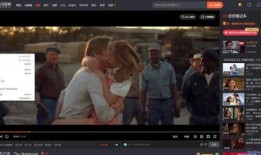 瑞豹最新款爆料视频播放,视频爆料揭示颠覆性设计与创新科技