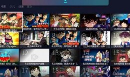 芒果tv在线观看动漫