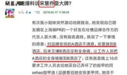 房山捡黄金爆料视频,揭秘神秘视频背后的真实故事