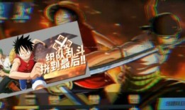 热血航线最新爆料通行,神秘通行机制揭秘，航线探险即将开启！
