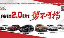 福州车展爆料新闻报道,豪车云集，亮点纷呈！