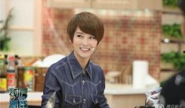 圈内爆料大左,大左背后的故事揭秘