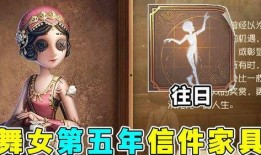 第五人格最新爆料全集,揭秘全新爆料，惊心动魄的求生之旅即将开启！