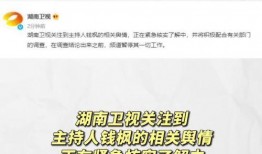 吃瓜娱乐百科大全免费阅读,吃瓜娱乐百科大全免费阅读全解析