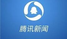 汕头爆料新闻联系方式,揭秘市民关注焦点，联系方式一览无遗