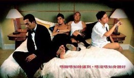 大丈夫电影在线观看,一部展现男性成长与担当的励志电影
