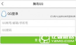 汕头爆料新闻联系方式,揭秘市民关注焦点，联系方式一览无遗