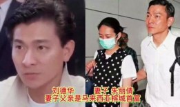 富婆爆料男明星视频合集,男明星私密视频合集曝光，娱乐圈真相令人咋舌