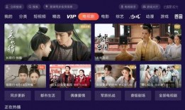 美光新闻大爆料视频下载,视频下载背后的真相与内幕