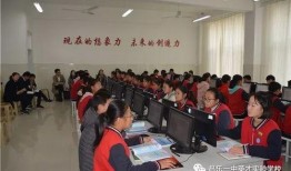 昌乐一中最新爆料消息