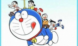 机器猫漫画在线观看,穿越时空的奇幻冒险之旅