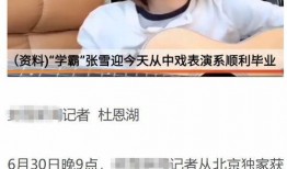 刘昊然照片爆料视频,青春偶像的日常瞬间曝光