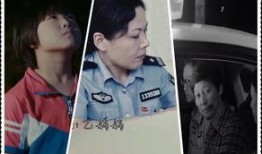 最新爆料拍片视频大全集,最新爆料！拍片视频大全集深度解析