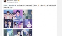 娱乐圈大瓜爆料网站在线观看,揭秘明星幕后故事，实时更新娱乐资讯！