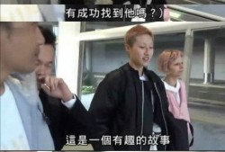 成龙被爆料视频,揭秘娱乐圈背后的真相