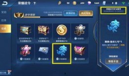 新皮肤爆料最新版本下载,抢先体验炫酷视觉盛宴