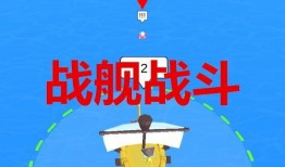 哇塞王霖最新爆料视频下载,幕后真相大曝光！