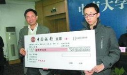 内医大教授爆料新闻视频,揭秘事件真相