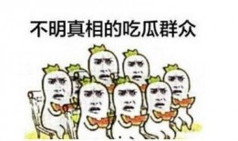 吃瓜群众视频免费看,揭秘热门视频平台免费观看秘籍