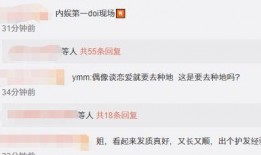 爆料渣男视频大全下载免费,免费下载渣男视频大全，揭开虚伪面具