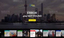 新闻爆料剪辑模板图片素材,如何打造引人入胜的报道