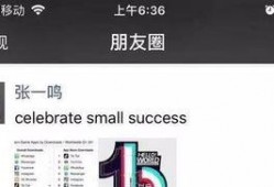 热点爆料视频标题是什么,揭秘背后真相，带你走进事件核心