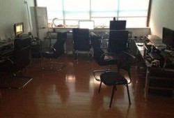 重庆工作室爆料视频最新