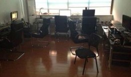 重庆工作室爆料视频最新